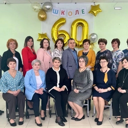 Аватар канала «МБОУ Советская СШ Большемурашкинский м.о.»