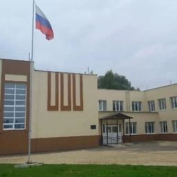 Аватар канала «МБОУ Базинская ООШ им. Н.В. Сутягина»