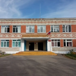 Аватар канала «МАОУ "Умайская ООШ"»