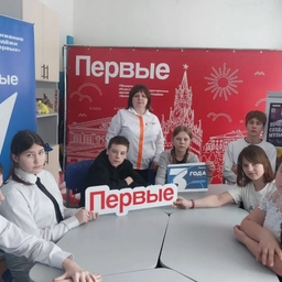 Аватар канала «МБОУ Михаленинская ОШ»