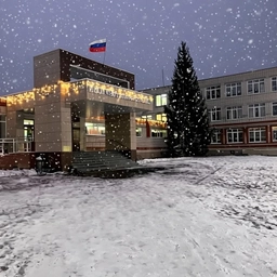 Аватар канала «МБОУ "Вознесенская СОШ"»