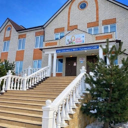 Аватар канала «МКОУ "Уллуаинская СОШ"»