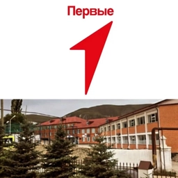 Аватар канала «МКОУ "Мекегинский лицей им.Г.М.Гамидова" Движение Первых»