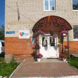 Аватар канала «КЦСОН г.о. Воротынский»