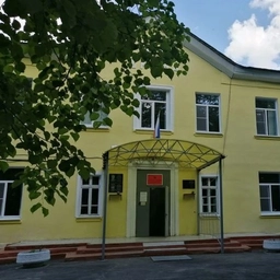 Аватар канала «МБОУ СШ №9 с.п. Мулино»