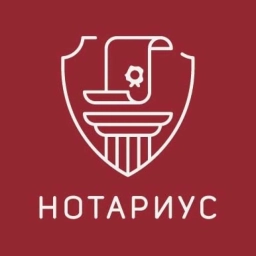 Аватар канала «Что скажет нотариус?»