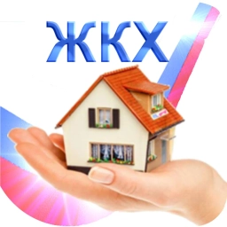 Аватар канала «МП "Дивеевское ЖКХ"»