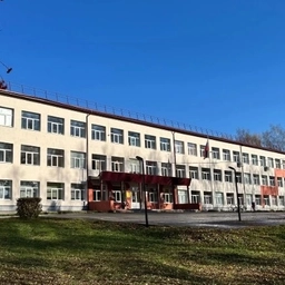 Аватар канала «МБОУ "Княгининская средняя школа №1"»