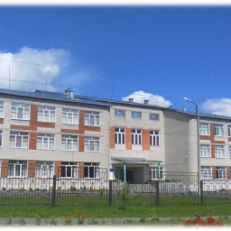 Аватар канала «Муниципальное автономное общеобразовательное учреждение "Средняя общеобразовательная школа №2 р.п. Красные Баки имени Героя Советского Союза Ф.Ф. Синявина"»