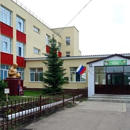 Аватар канала «МБОУ Уразовская СОШ»