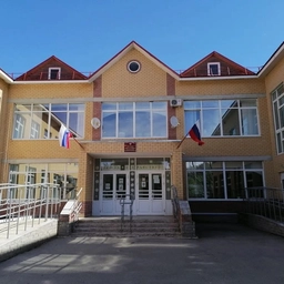 Аватар канала «МАОУ Салганская СОШ»