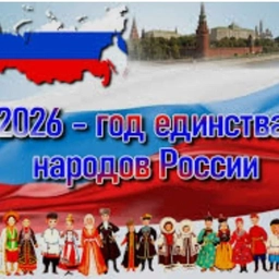 Аватар канала «МБОУ "Ленинкентская СОШ"»