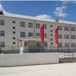 Аватар канала «МБОУ "Гелинская СОШ имени Загирова Х. А."»