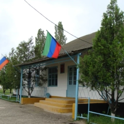 Аватар канала «МБОУ «Какамахинская средняя общеобразовательная школа»»