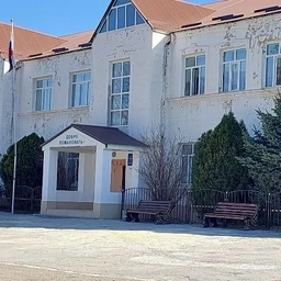 Аватар канала «МБОУ «Какашуринская СОШ 1»»