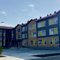 Аватар канала «МБОУ "Зеленоморская СОШ им.Курбанова Р.Х"»