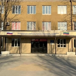 Аватар канала «МБОУ "Манаскентская СОШ"»