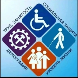 Аватар канала «ГБУ РД КЦСОН в МО Карабудахкентский район»