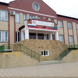 Аватар канала «МБОУ "Доргелинская СОШ N 2"»