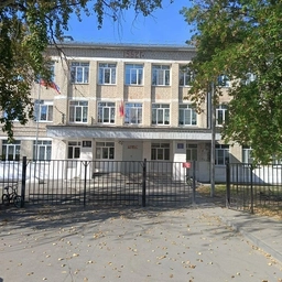 Аватар канала «МБОУ "Средняя школа №2 г. Навашино"»