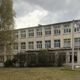 Аватар канала «МБОУ «Тёшинская средняя школа»»