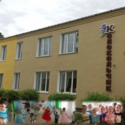 Аватар канала «МАДОУ "Колокольчик"»