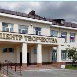 Аватар канала «МАОУ "ЦДО"»