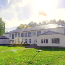 Аватар канала «ГКОУ "Перевозская школа-интернат"»