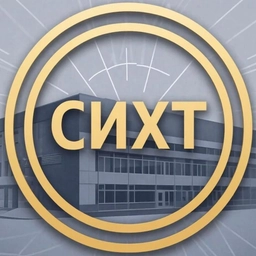 Аватар канала «ГБПОУ "СИХТ"»