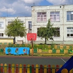 Аватар канала «МДОУ "Детский сад N 11"Колосок"»