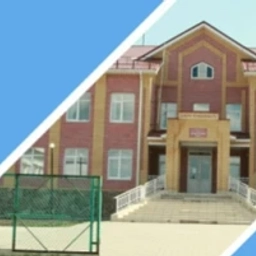 Аватар канала «МБОУ "Пожарская СОШ"»