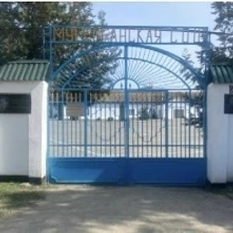 Аватар канала «МКОУ «Мугерганская СОШ им. А.Р.Рамалданова»»