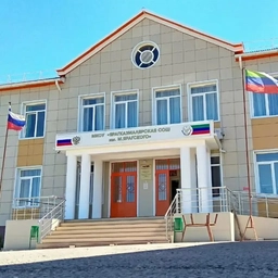 Аватар канала «МКОУ "Ярагказмалярская СОШ им. М.Ярагского"»