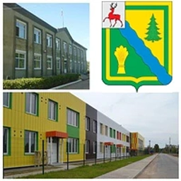 Аватар канала «Управление образования и молодёжной политики администрации Тонкинского муниципального округа Нижегородской области»