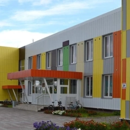 Аватар канала «МАОУ "Тонкинская СШ"»