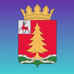 Аватар канала «Администрация Тоншаевского округа»