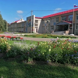 Аватар канала «МБОУ Шарангская СШ»