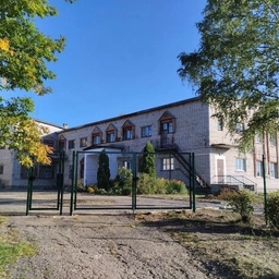 Аватар канала «МБДОУ детский сад №5 "Теремок г.Шахунья»