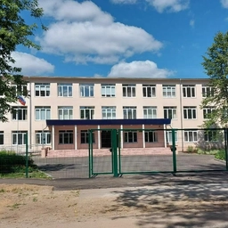 Аватар канала «МБОУ Сявская СОШ»