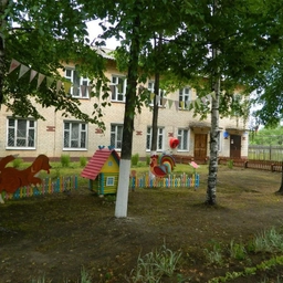 Аватар канала «ГКОУ "Сявская коррекционная школа-интернат"»