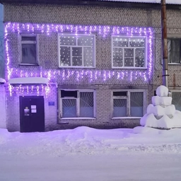 Аватар канала «МУП "ШОКС"»