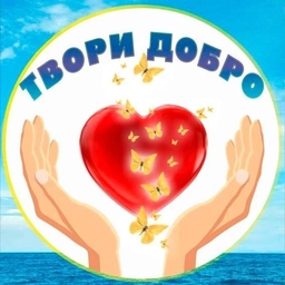 Аватар канала «ГБУ "КЦСОН Сокольского района"»