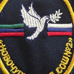 Аватар канала «МКОУ "Новочуртахская СОШ №2"»