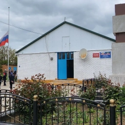 Аватар канала «МКОУ "Гамияхская СОШ №2"»