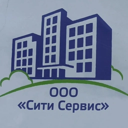 Аватар канала «ООО "Сити Сервис" Арзамас»
