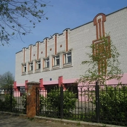 Аватар канала «МБОУ "СОШ №6 им. К. Минина"»