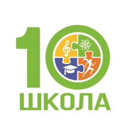 Аватар канала «МАОУ "СОШ №10 имени Героя Советского Союза А.М. Кузнецова" р.п. Гидроторф»
