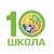 Аватар канала «МАОУ "СОШ №10 имени Героя Советского Союза А.М. Кузнецова" р.п. Гидроторф»