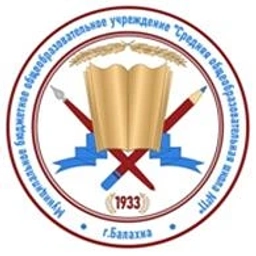 Аватар канала «МБОУ "СОШ N11". Общешкольный канал»