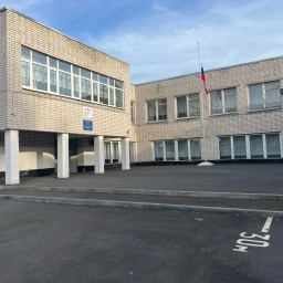 Аватар канала «МБОУ "Истоминская ООШ" Балахна НО»